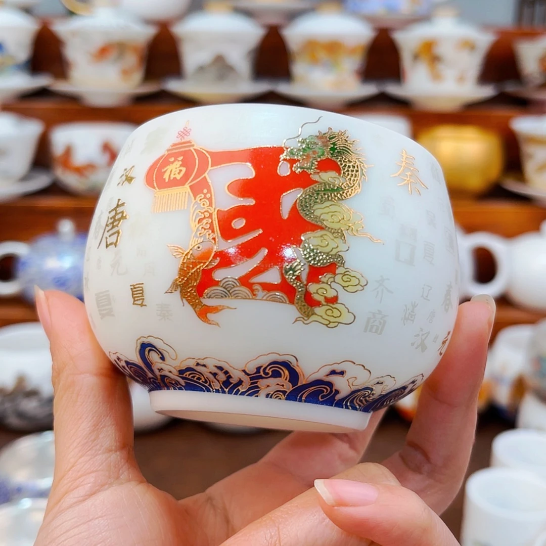 【闪购商品】高端原装正品陶瓷茶具