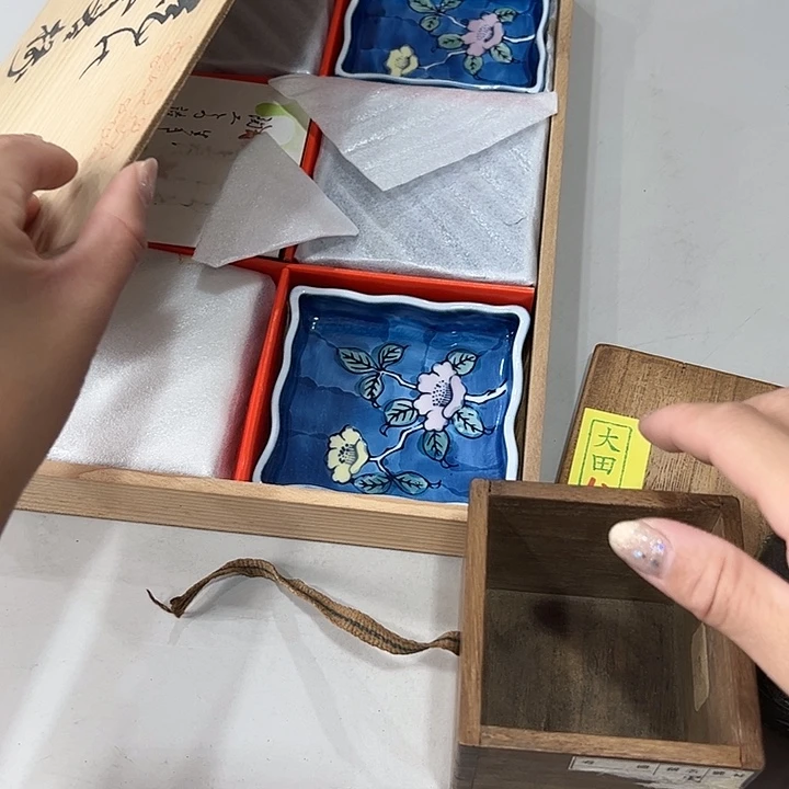 今*新亿阁杂项默认微瑕