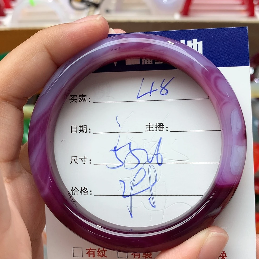 玛瑙/玉髓手镯未镶嵌48