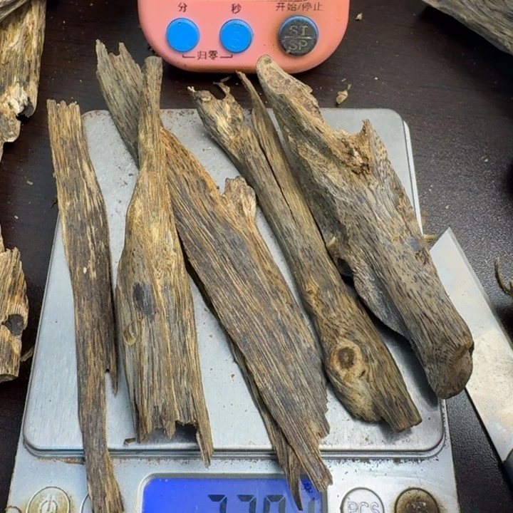 駱***兄沉香碎屑沉香绿棋楠