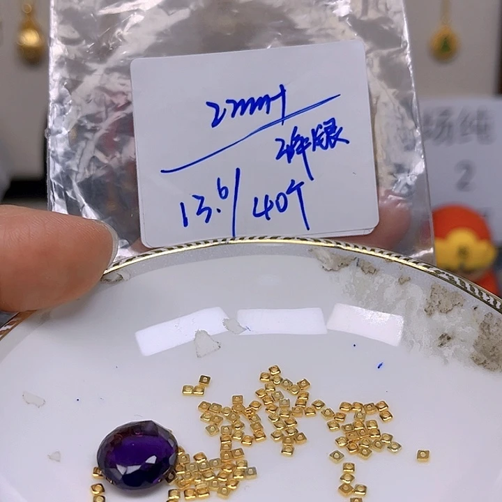 紫晶颈饰银S925镶嵌紫晶925镶嵌104