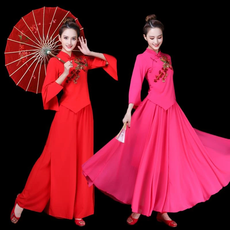 广场舞民族服装新款时尚中老年扇子舞古典舞蹈服女秧歌舞演出服装