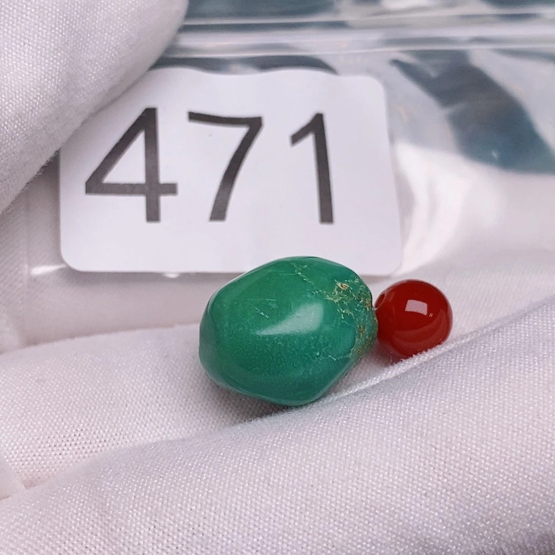 未镶嵌南红玛瑙珠宝半成品