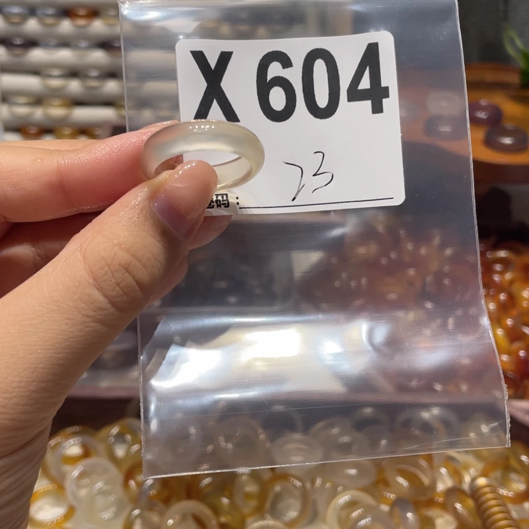 玛瑙/玉髓未镶嵌戒指604