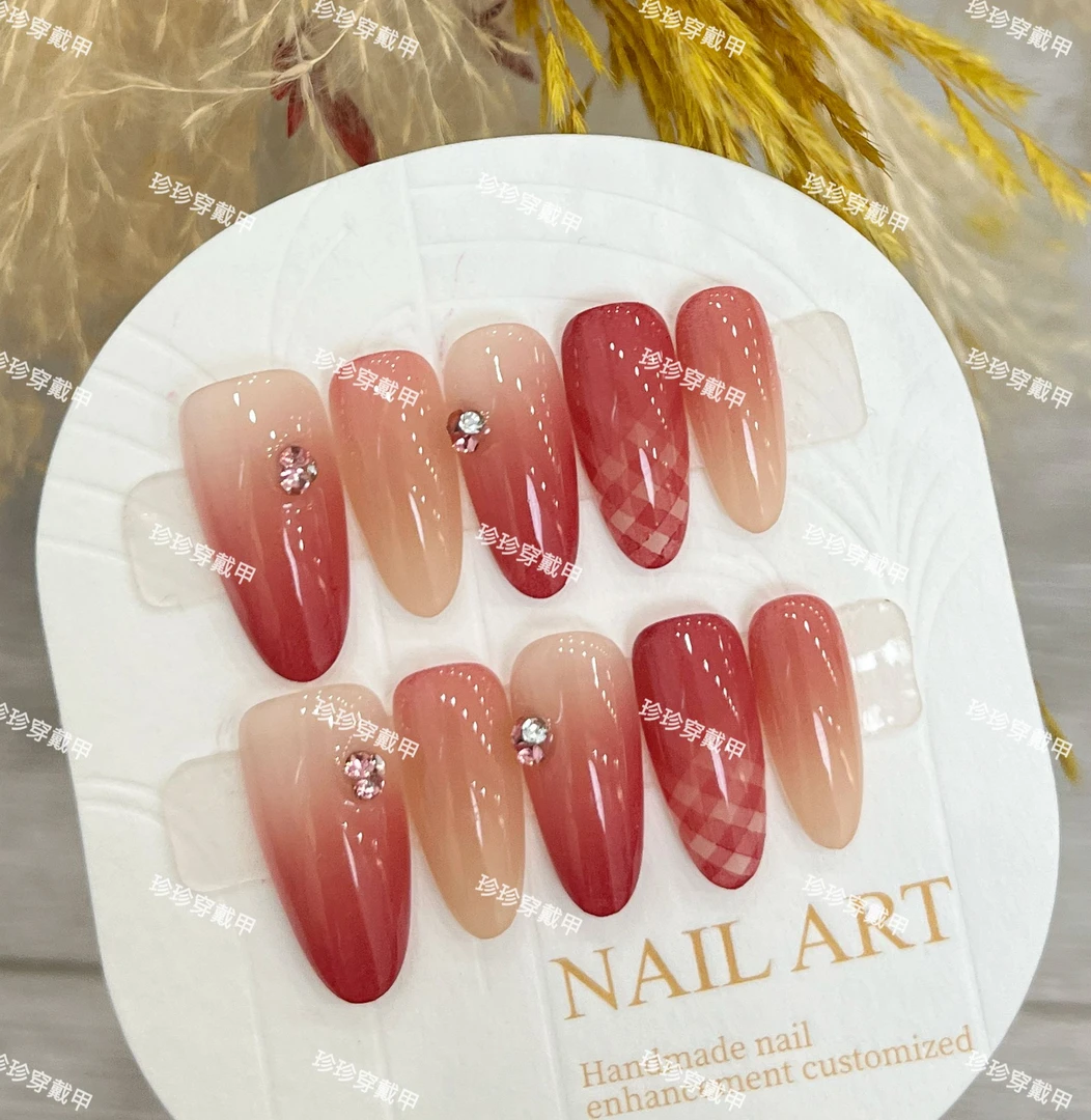 【莓果松饼】珍珍手工穿戴甲气质简约莓粉渐变格纹堆钻可拆卸美甲