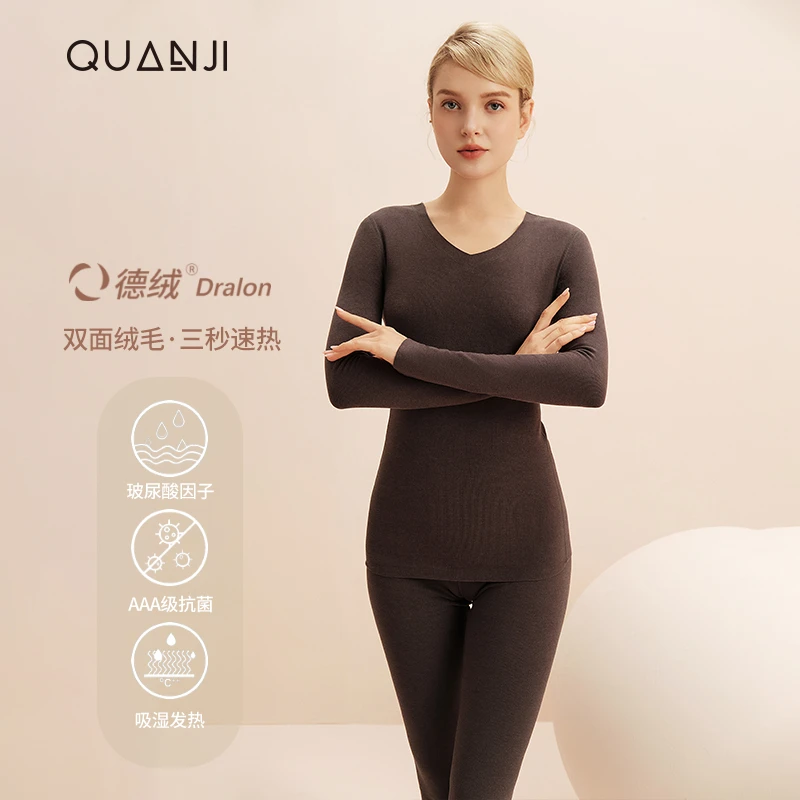 【墨琼】明线装饰V领双面德绒保暖女款上衣2921