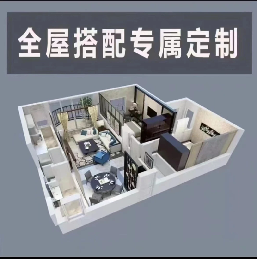 【做灯21年灯具厂家】按照主播客服设计师搭配好的款式发货