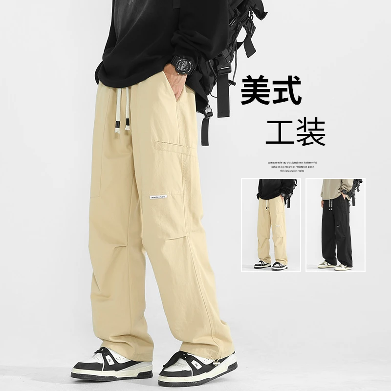 男高街纯棉工装裤男秋冬季宽松直筒裤男抽绳运动休闲裤