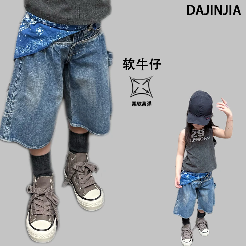 大金定制夏季新款工装软牛仔时尚五分超帅气宝宝松紧腰中裤