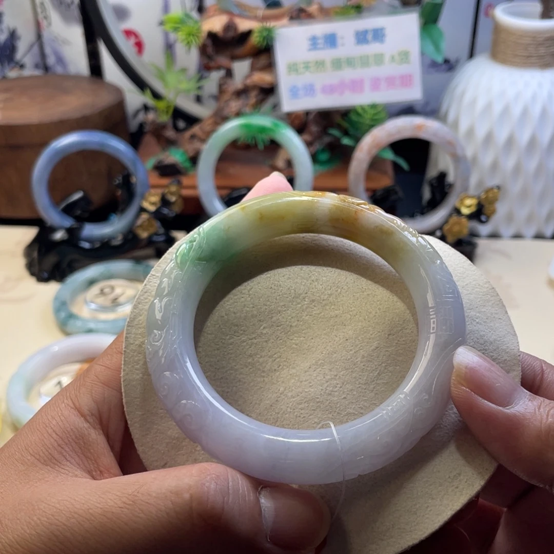 田***歌未镶嵌手镯翡翠翡翠手镯