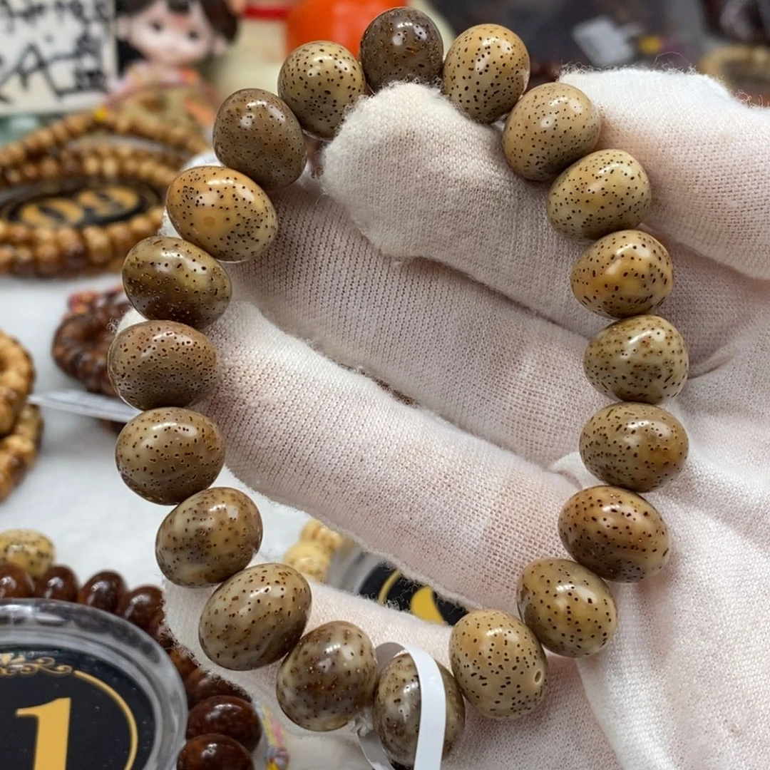 菩提籽类12.5/15火烧云果冻随形珠