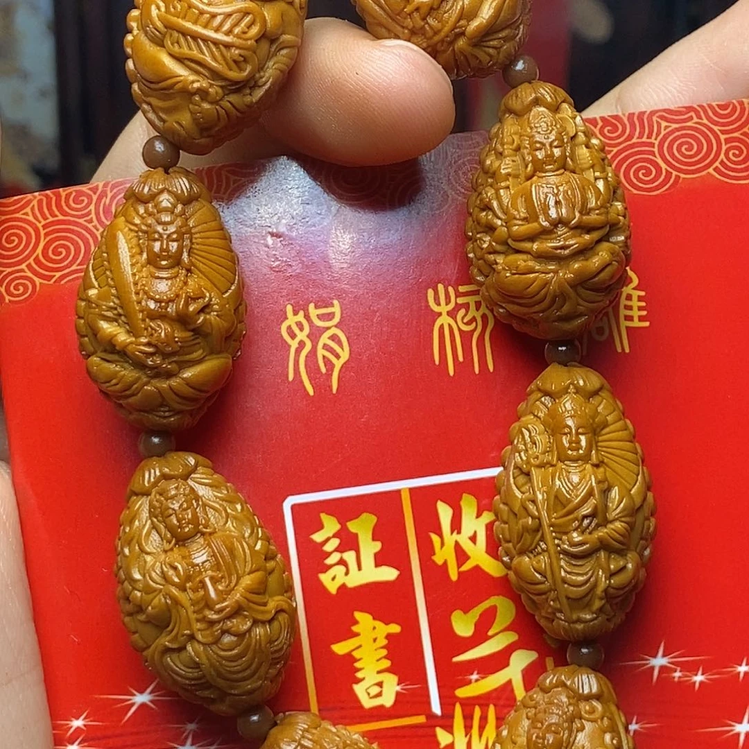 橄榄核手串/手链hhbbbbbbnbbhhbnb