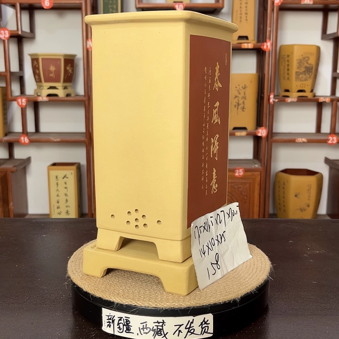 花盆紫砂紫砂花盆