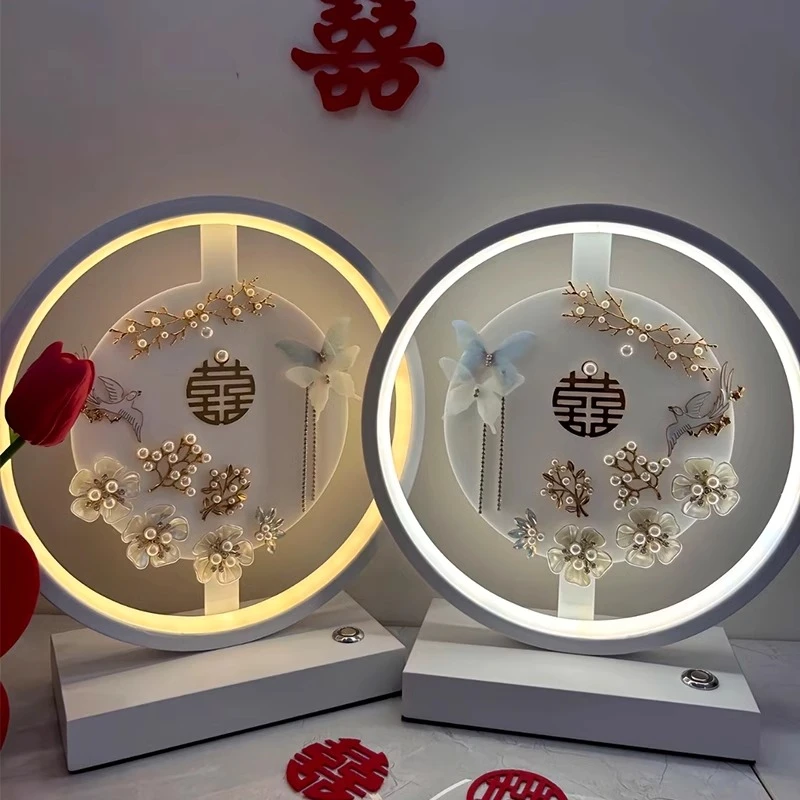 结婚台灯婚房卧室床头订婚礼物送新娘陪嫁礼品新人新婚一对长明灯