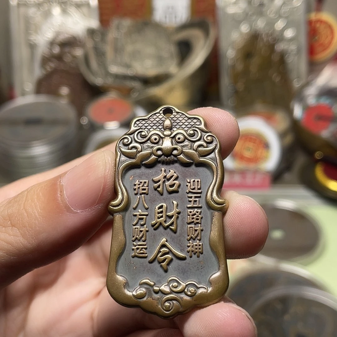 铜一物一拍，现场下单