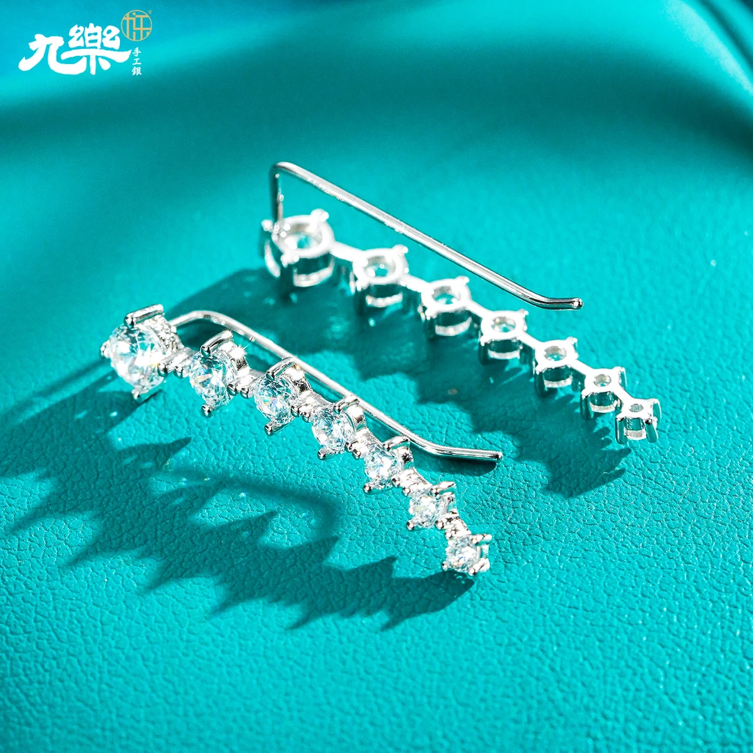 九乐 925银合成锆石耳饰 流星耳钉