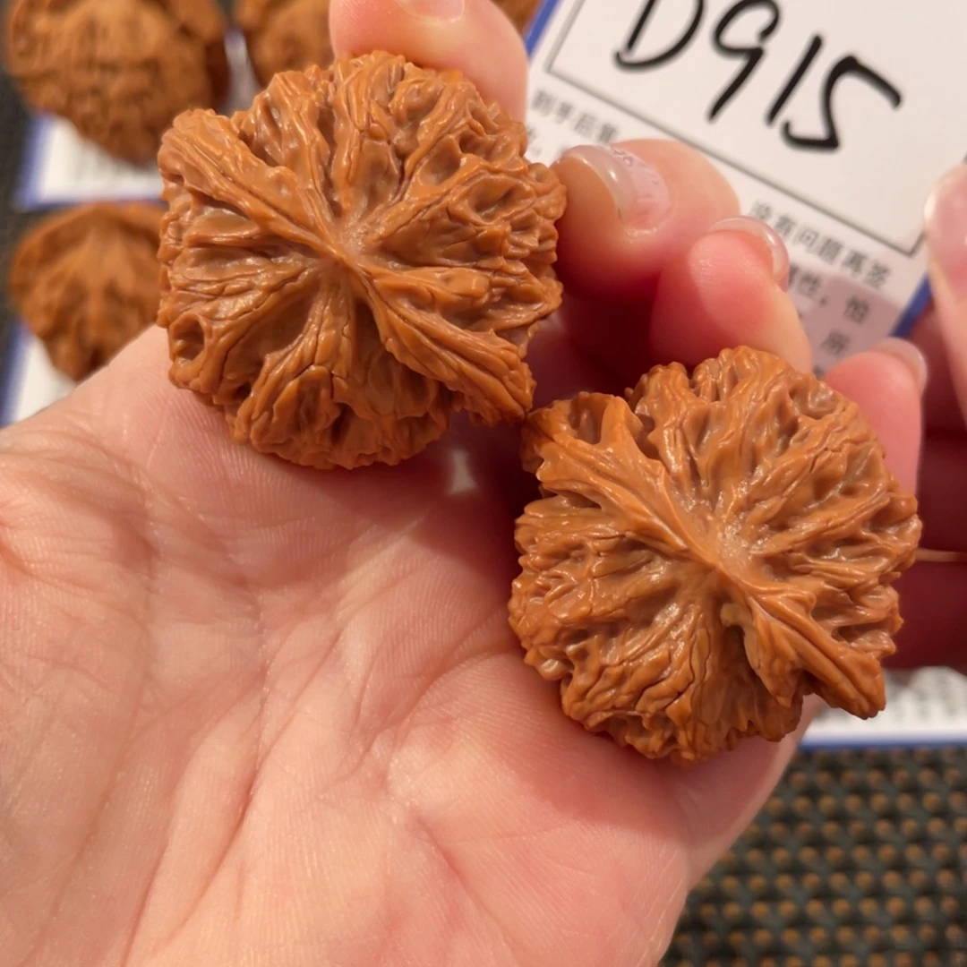 把件文玩核桃D915苹果园38