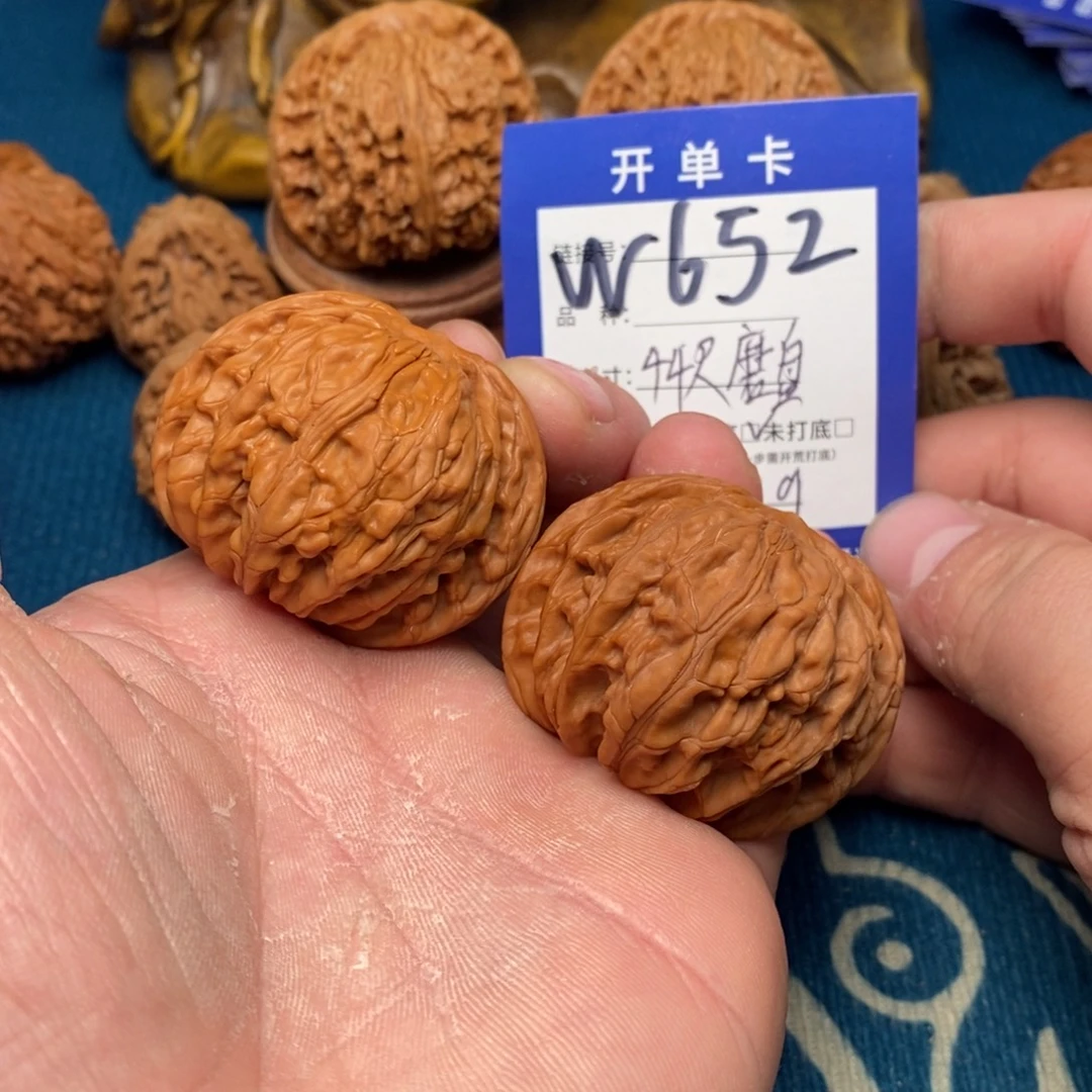 把件文玩核桃文玩