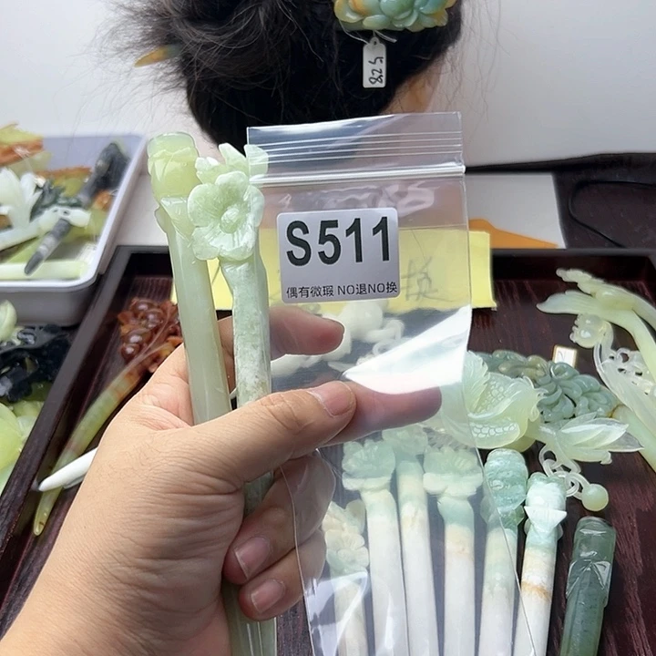 蛇纹石玉发饰合金?**?