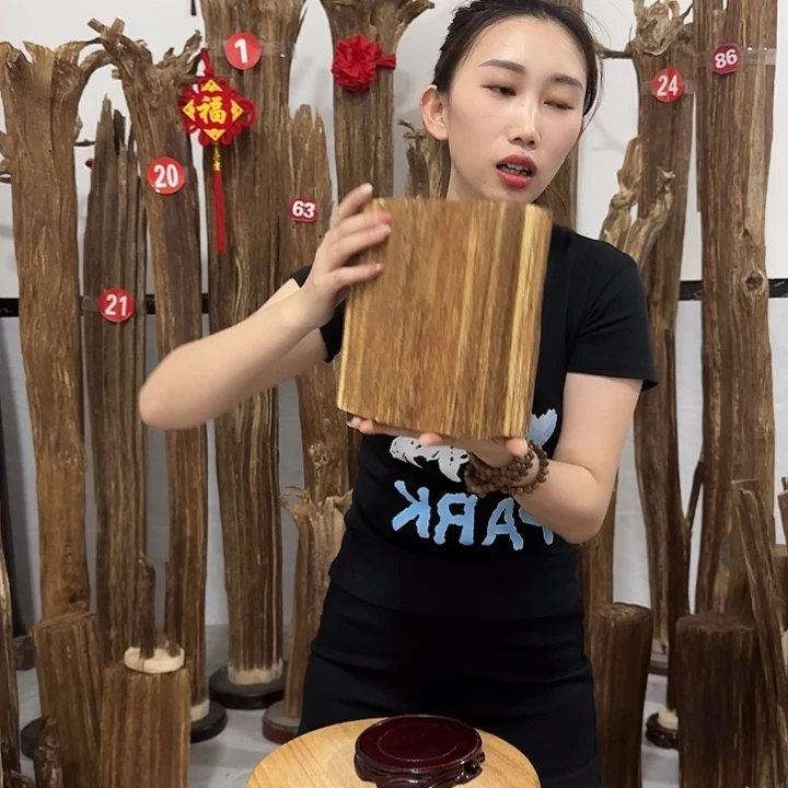 中式原料香薰香道