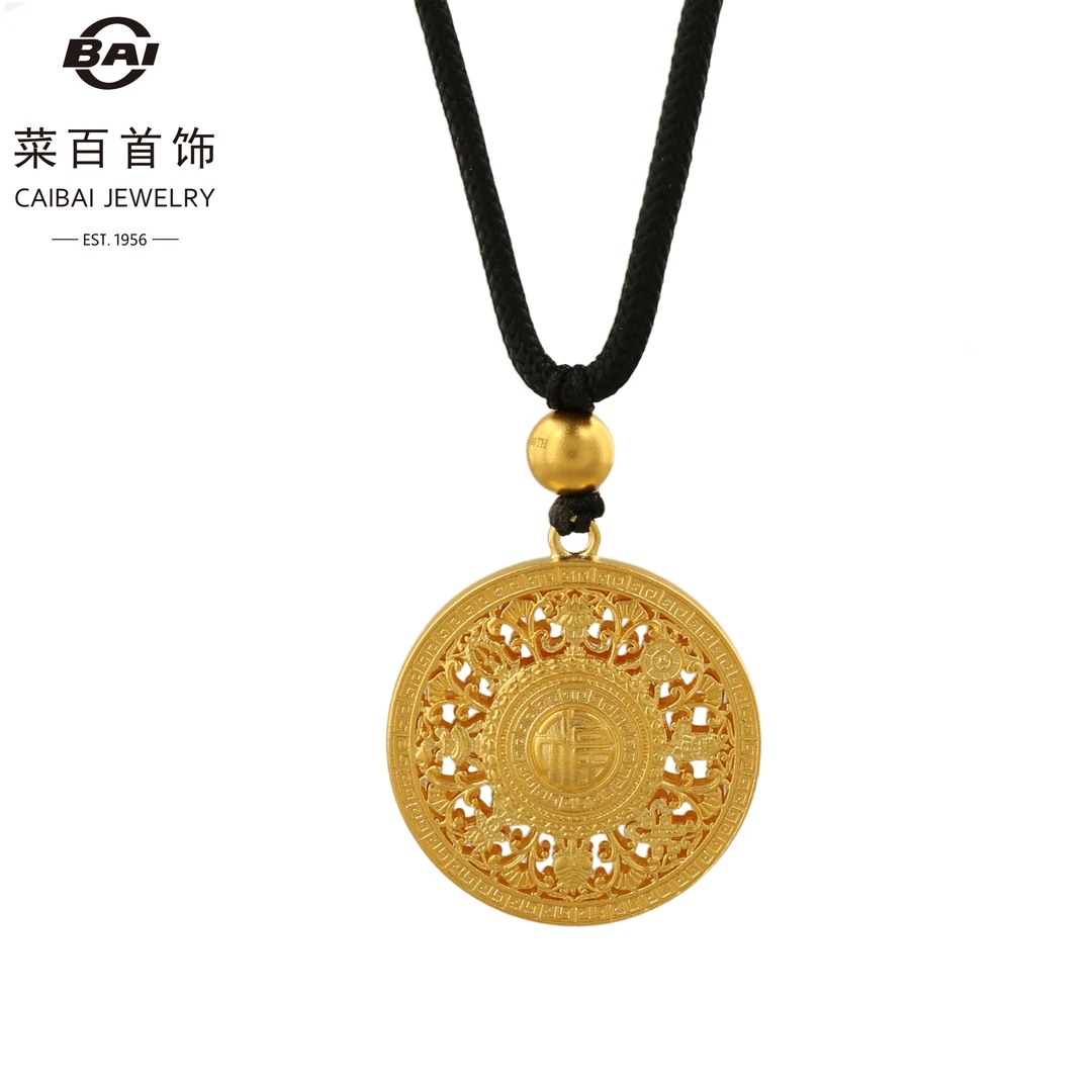 CBAI/菜百TGY足金项坠八宝罗盘古法吊坠时尚国潮