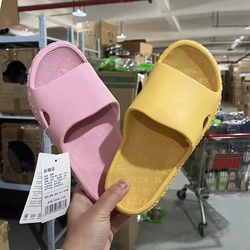 【微瑕】维布伦2006拖鞋男女款一体成型简约居家用轻便防滑一字凉拖