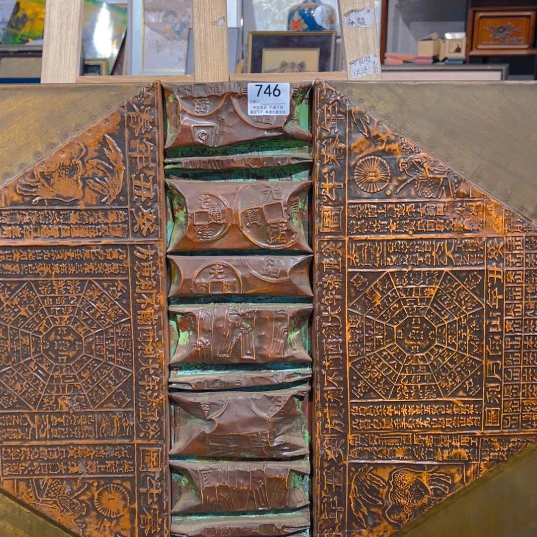 辉***鳯剪纸艺术746不退不换