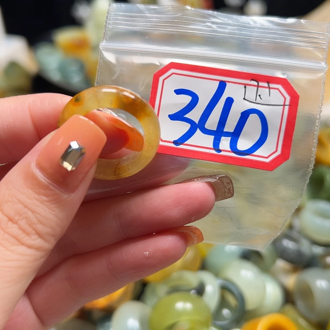 千***）蛇纹石玉未镶嵌戒指
