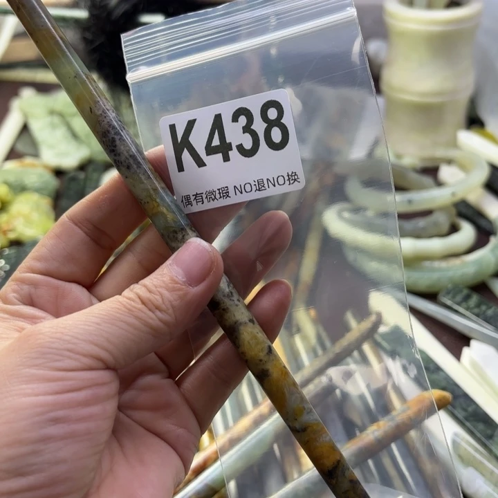 蛇纹石玉发饰合金?****࿐