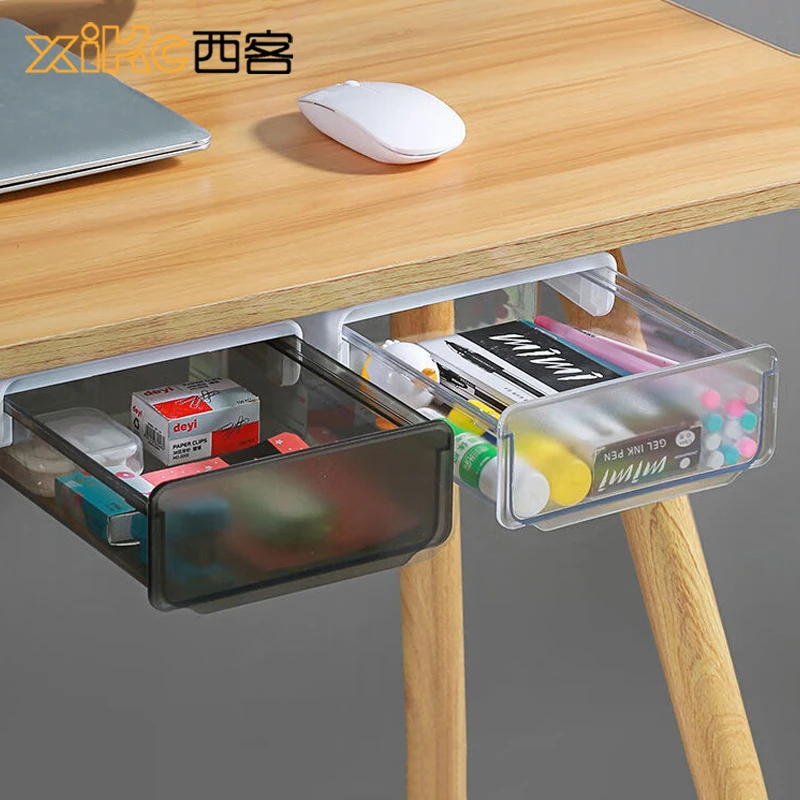 简约风桌面收纳盒置物架整理盒抽屉式防尘办公室办公桌书桌
