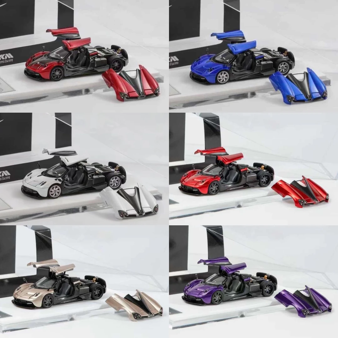 HKM 1:64 帕加尼 Pagani 花雅 Huayra 开门开盖 合金汽车模型
