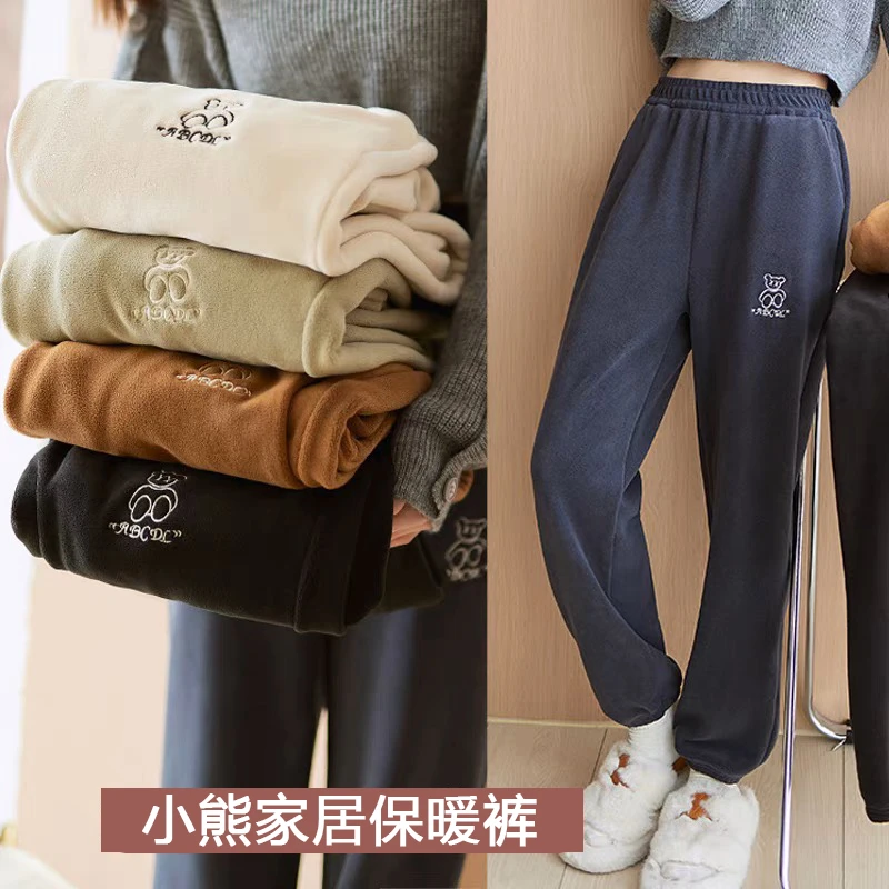 1477秋冬新款家居休闲束脚加绒保暖裤长裤可外穿摇粒绒小熊运动裤
