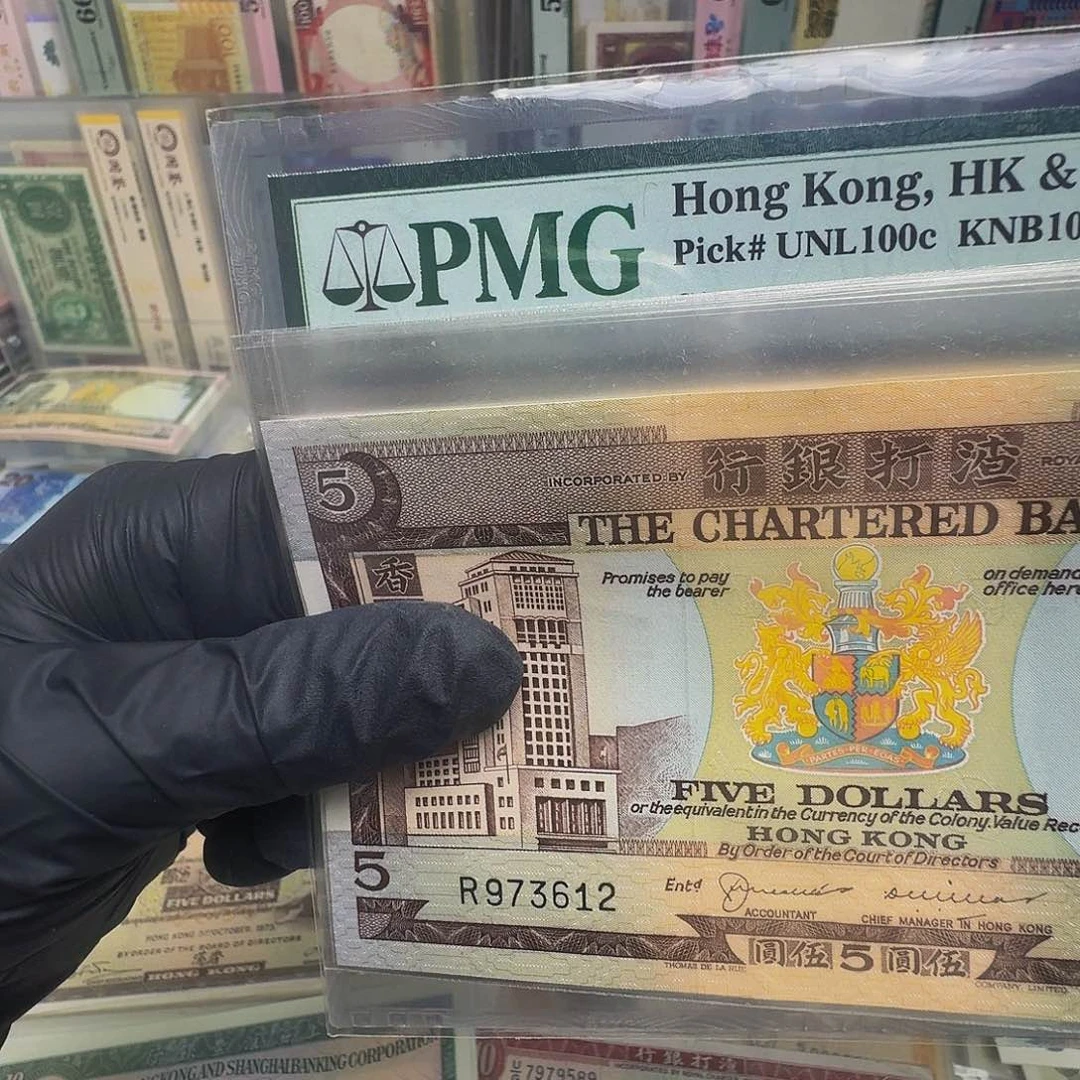 纸咖啡屋单张无年份