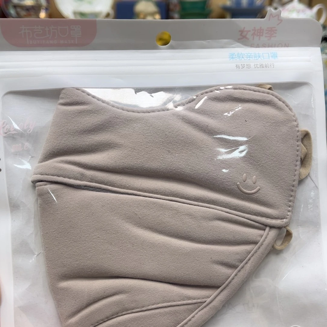 我的姐姐们好可爱