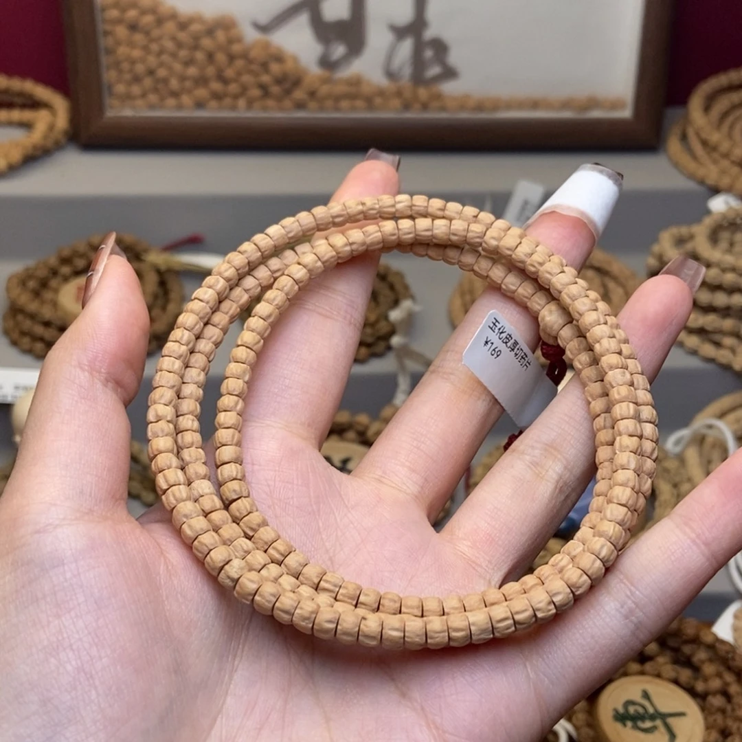 手串柏香籽/百香籽