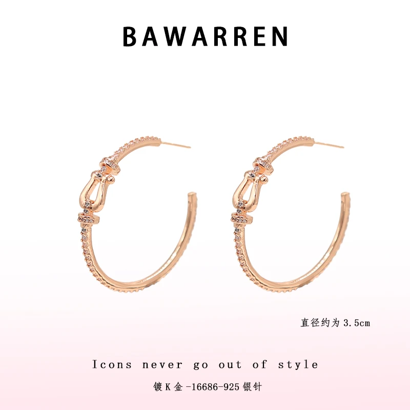 Bawarren 16686-【马蹄耳圈】精美时尚百搭时尚耳环
