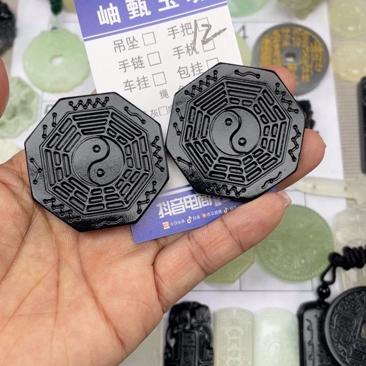 岫玉未镶嵌颈饰?***尚挂件