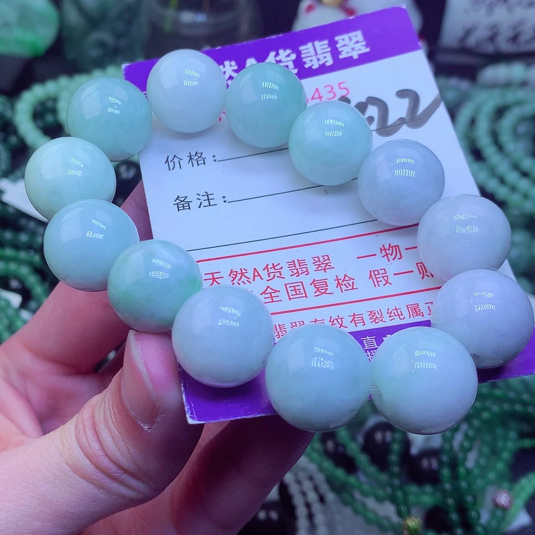 翡翠毛衣链未镶嵌