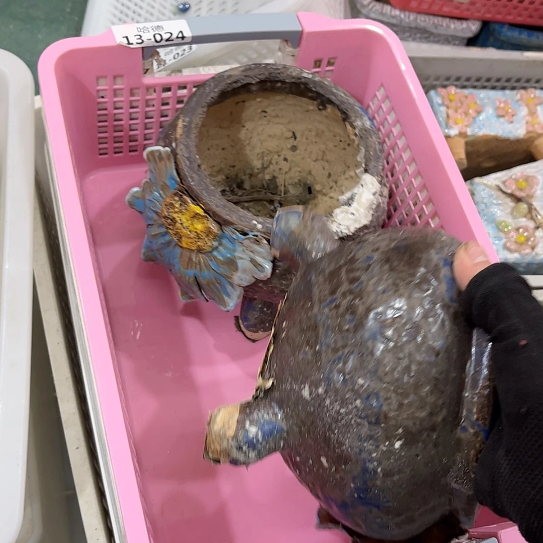 【闪购商品】红陶瑕疵1519