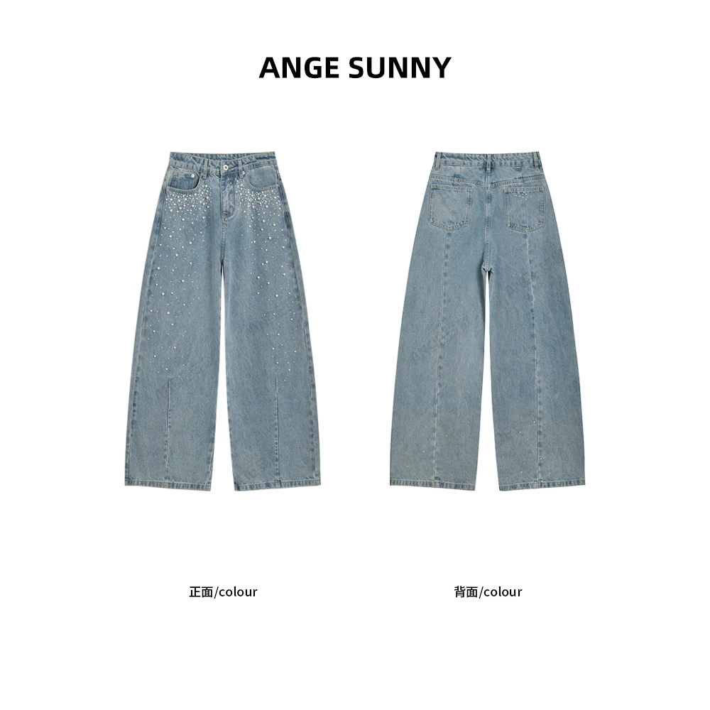 ANGE SUNNY【专属推荐】吴宣仪同款 珍珠牛仔裤 闪钻弯刀时尚牛仔裤