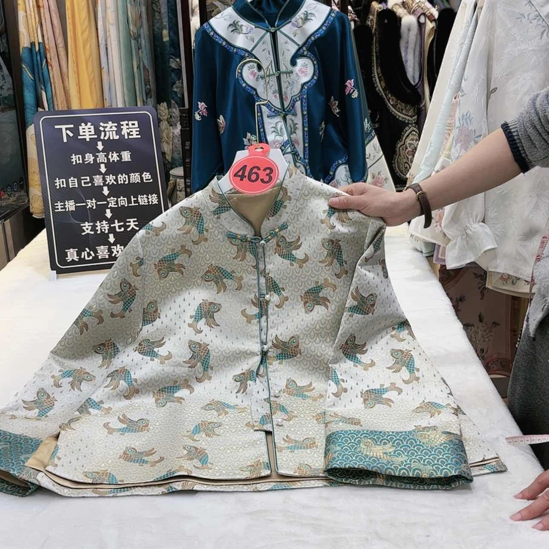 【闪购商品】莲姐姐男男女女男男女女们