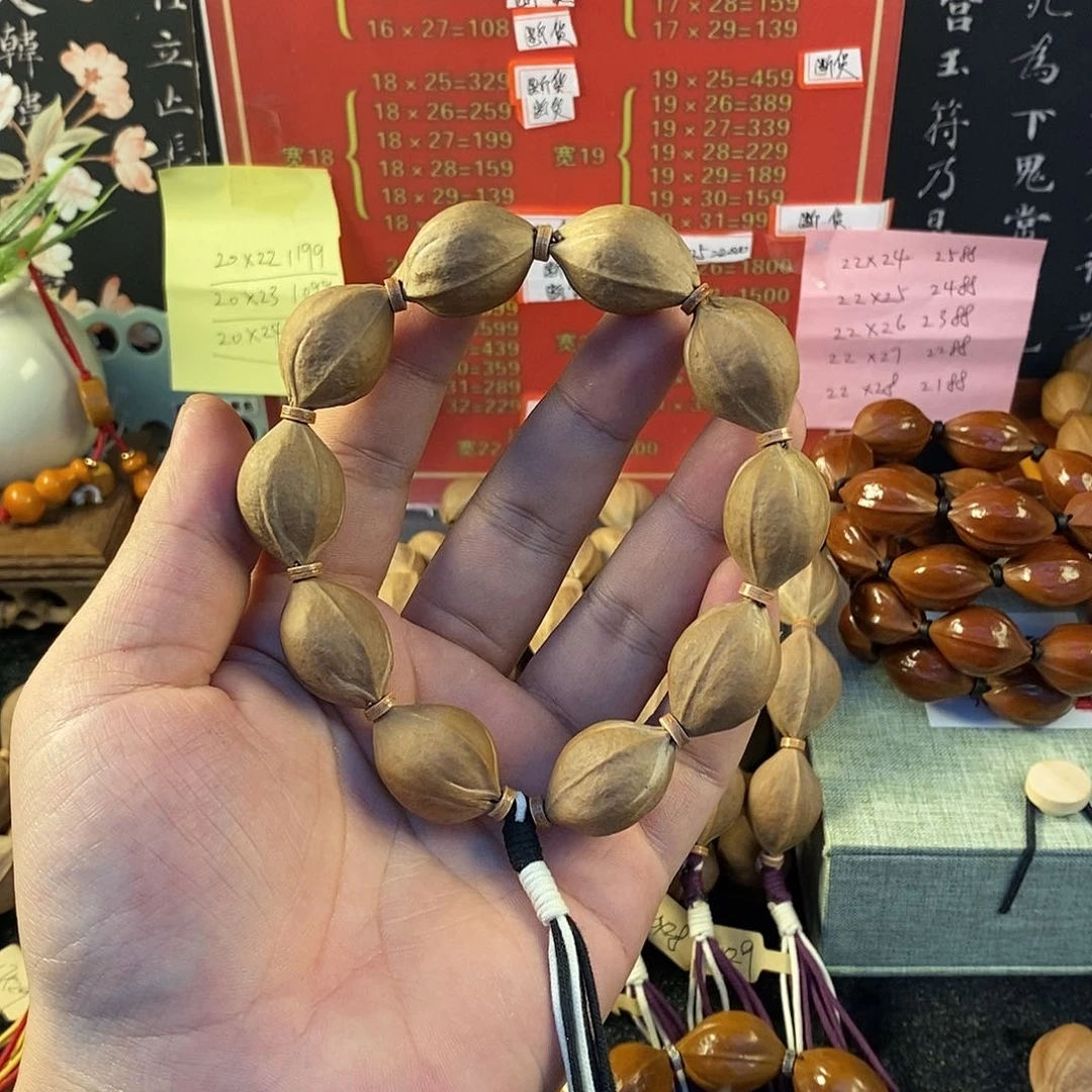 大***维橄榄核手串/手链19×26