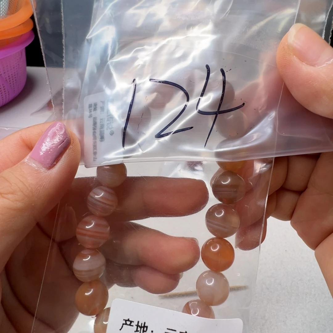 南红玛瑙南红配饰未镶嵌124