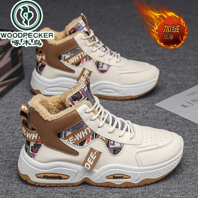 啄木鸟正品东北雪地靴高帮男鞋冬季运动板鞋男士加绒加厚保暖棉鞋