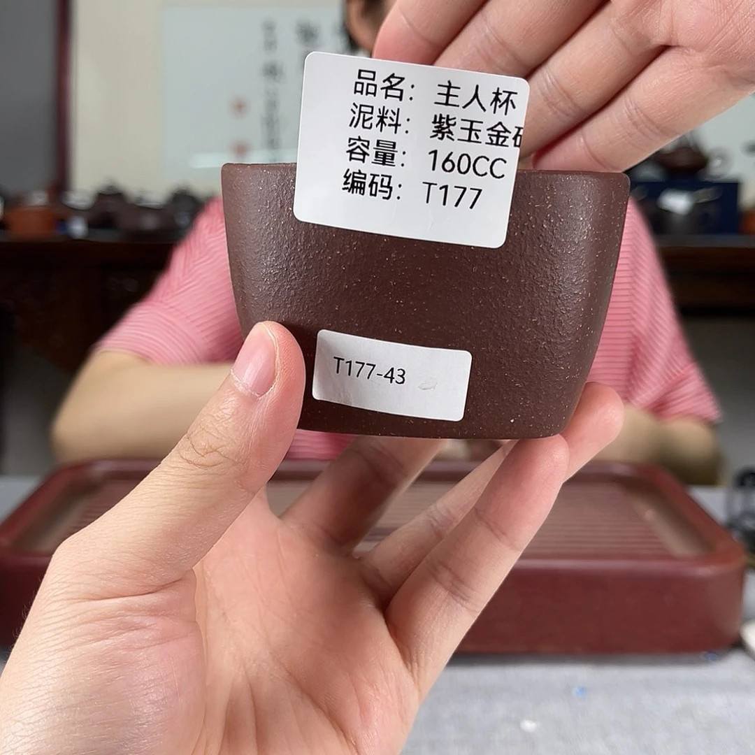 茶壶紫砂方圆紫砂