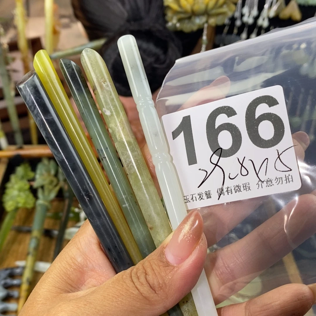 蛇纹石玉发饰未镶嵌锦****?