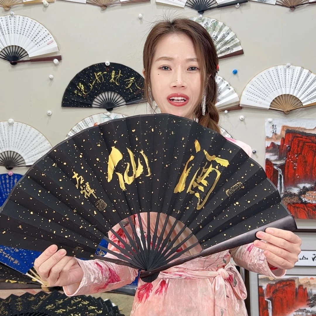 书法十寸黑檀-文玩扇-手写-粘好发出