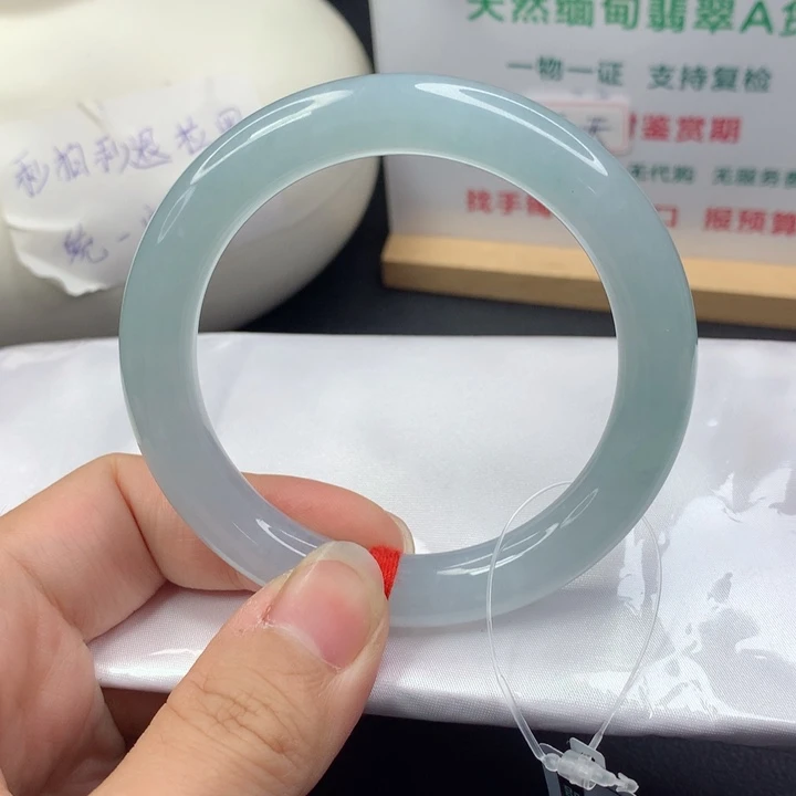 未镶嵌手镯（圆镯）翡翠5455