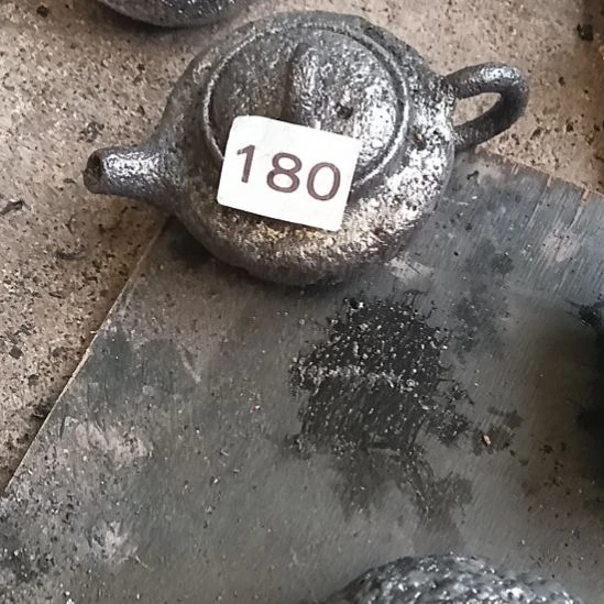 破***风荥经黑砂茶具茶壶