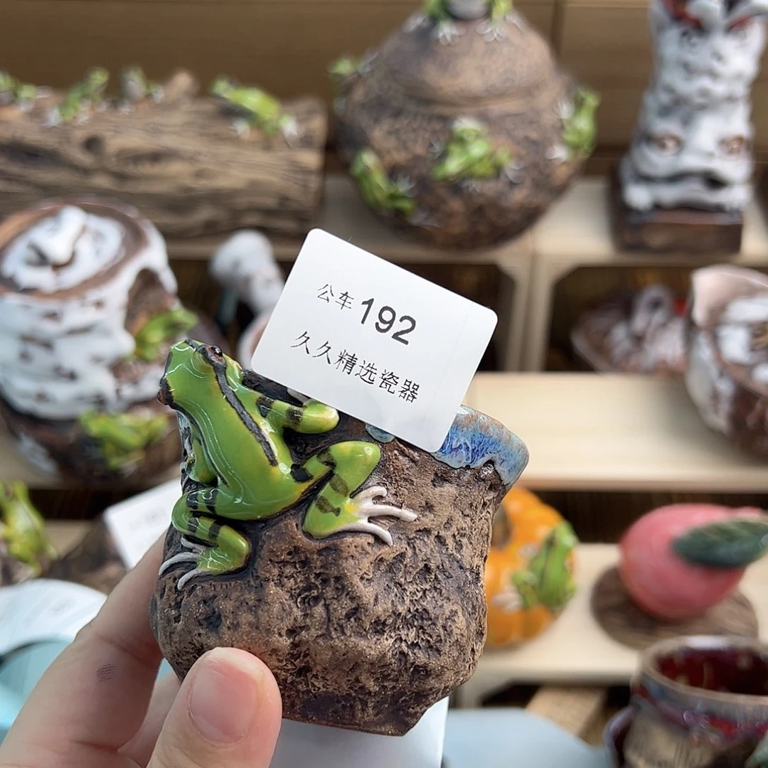 闪购久久家的瓷器